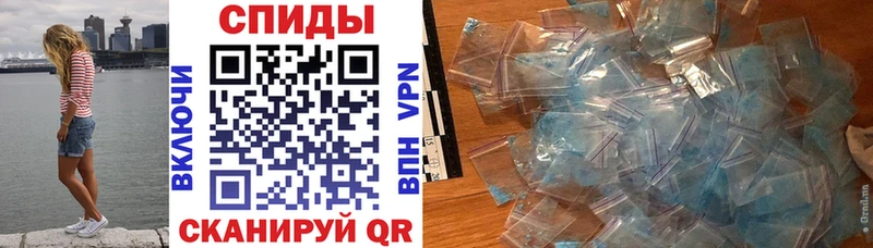 наркотики  сайты даркнета формула  MEGA ТОР  АМФЕТАМИН 98%  Белоярский 