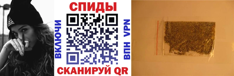 Бутират бутик  Белоярский 