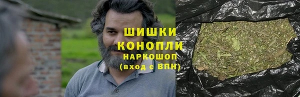 мефедрон Алзамай