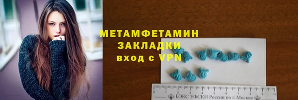 ешки Семикаракорск