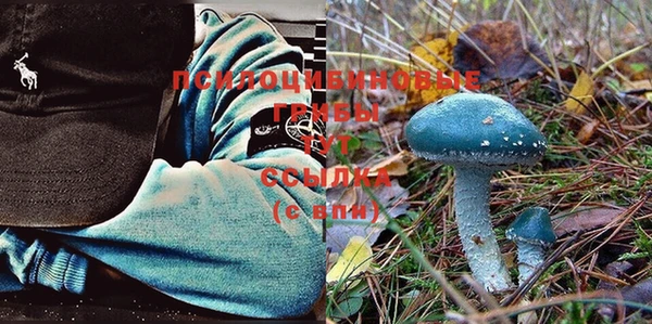 мефедрон Алзамай