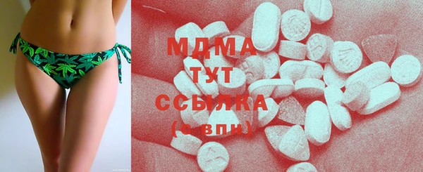 мефедрон Алзамай