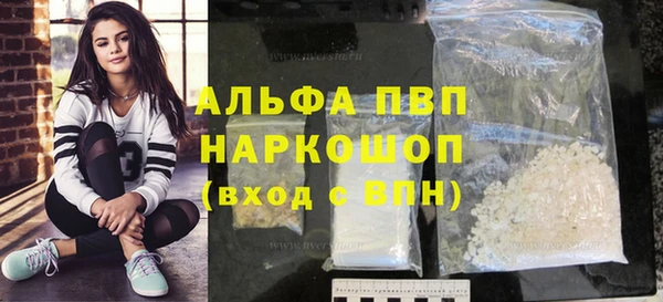 мефедрон Алзамай