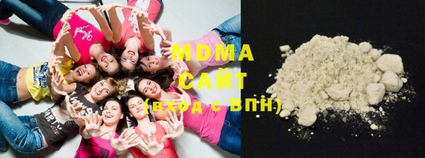 мяу мяу мука Семёнов