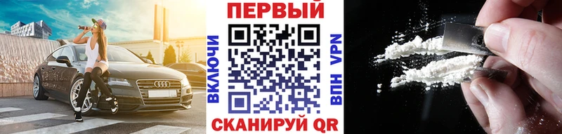 Метамфетамин витя  Белоярский 