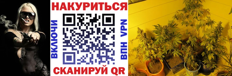 Каннабис MAZAR  блэк спрут ССЫЛКА  Белоярский 